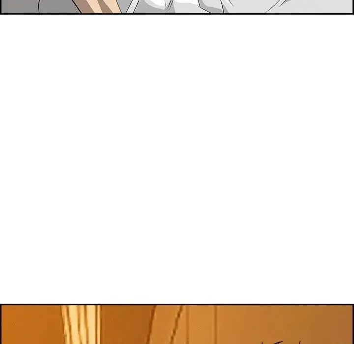 漫画《贵妇的专属保镳》第7话第93张图