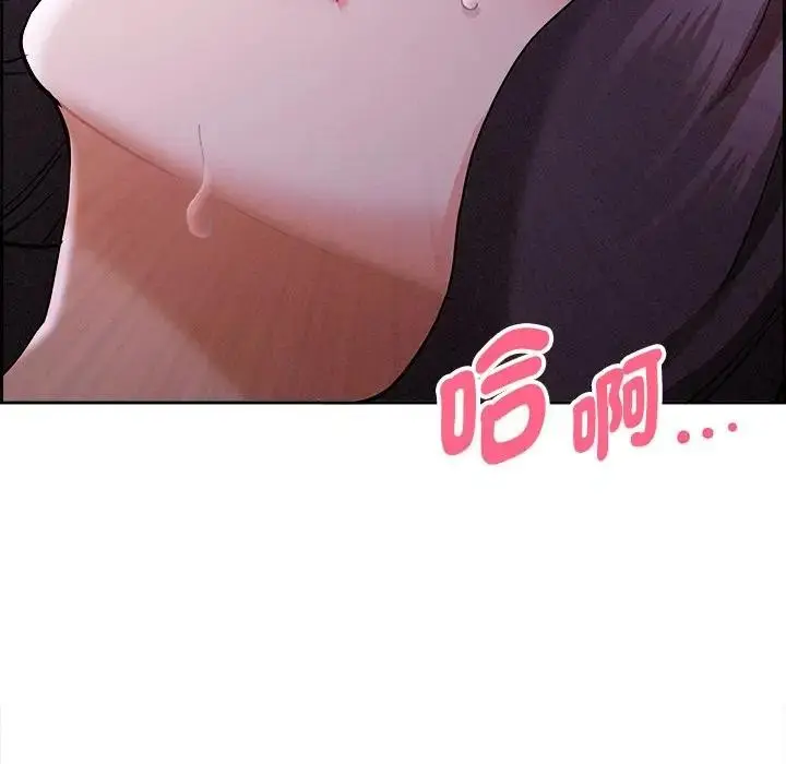 漫画《贵妇的专属保镳》第8话第153张图