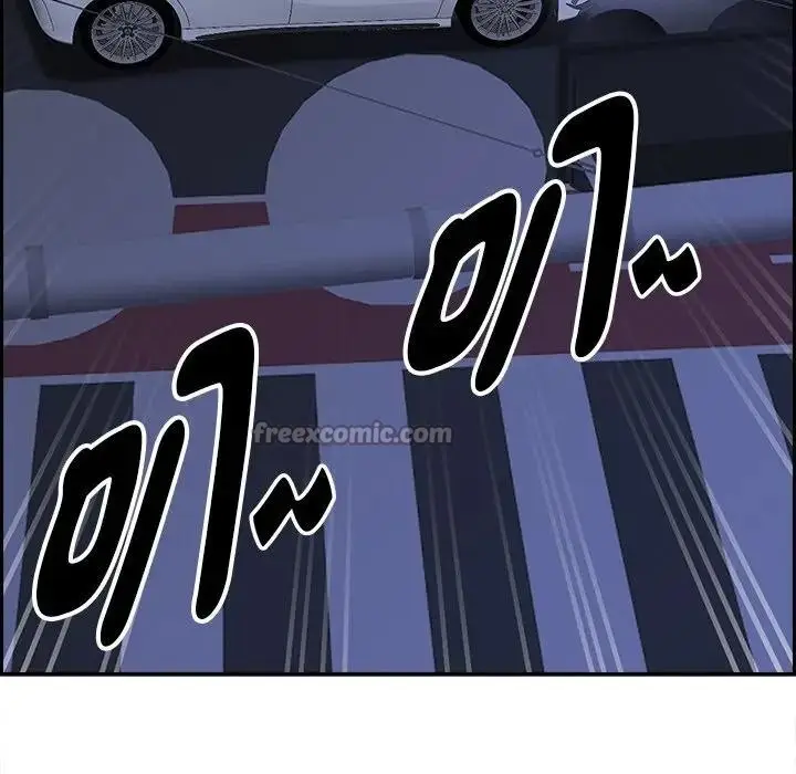 漫画《贵妇的专属保镳》第8话第28张图