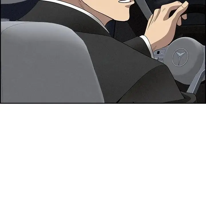 漫画《贵妇的专属保镳》第8话第5张图