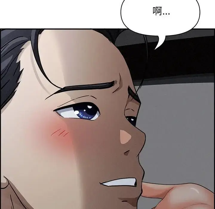 漫画《贵妇的专属保镳》第8话第55张图