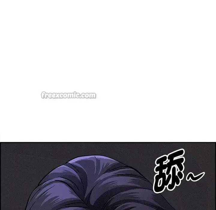 漫画《贵妇的专属保镳》第8话第70张图