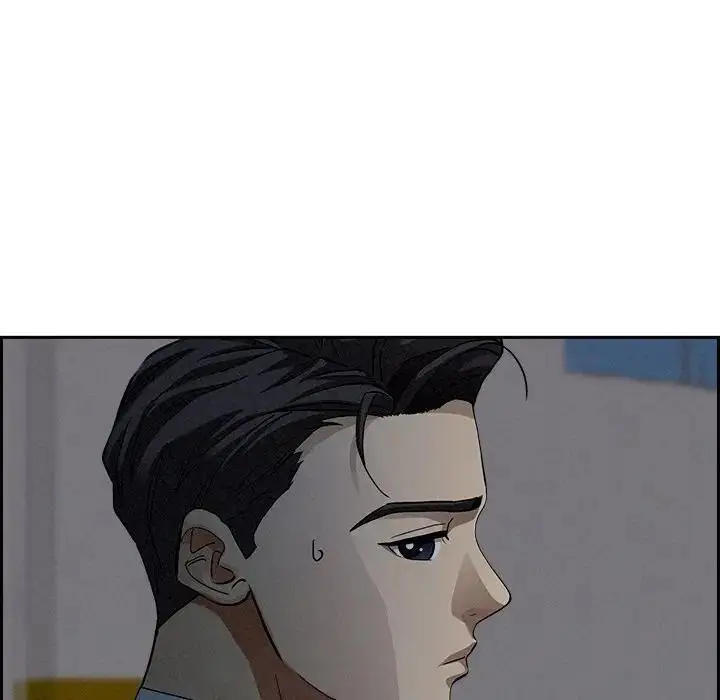 漫画《贵妇的专属保镳》第9话第132张图