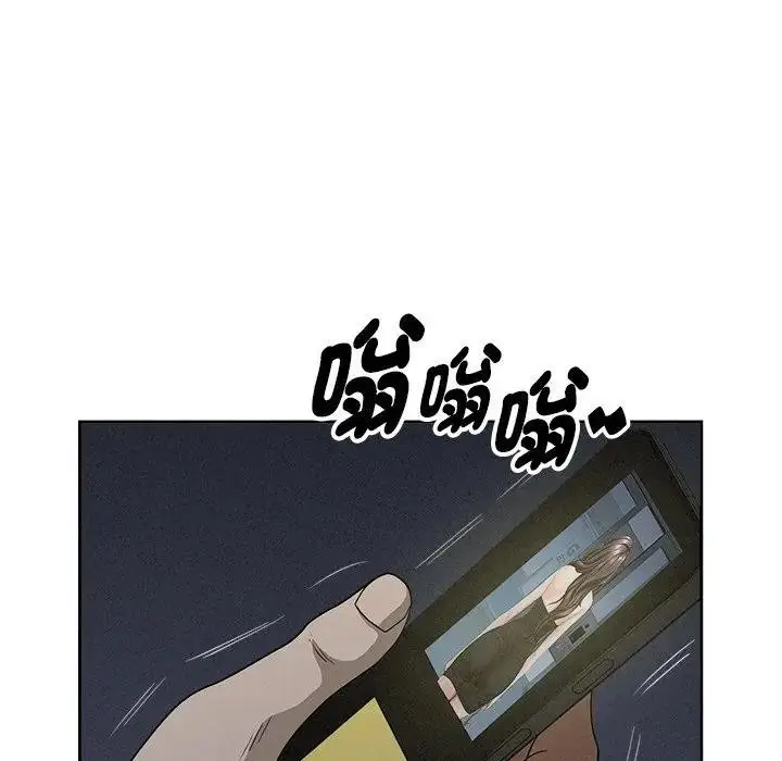 漫画《贵妇的专属保镳》第9话第146张图