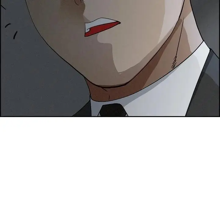 漫画《贵妇的专属保镳》第9话第165张图