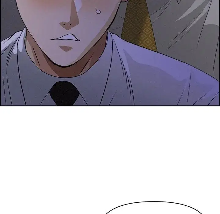 漫画《贵妇的专属保镳》第9话第39张图