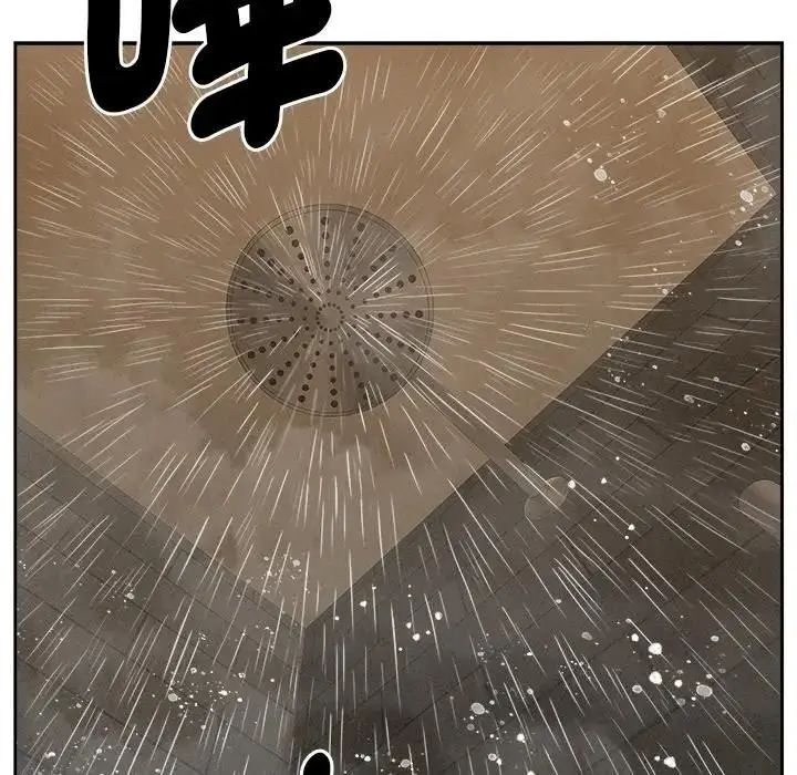 漫画《贵妇的专属保镳》第10话第15张图