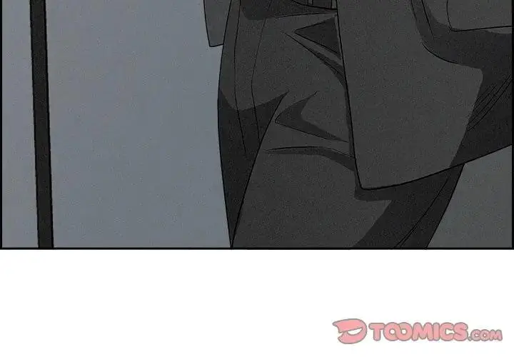 漫画《贵妇的专属保镳》第10话第4张图
