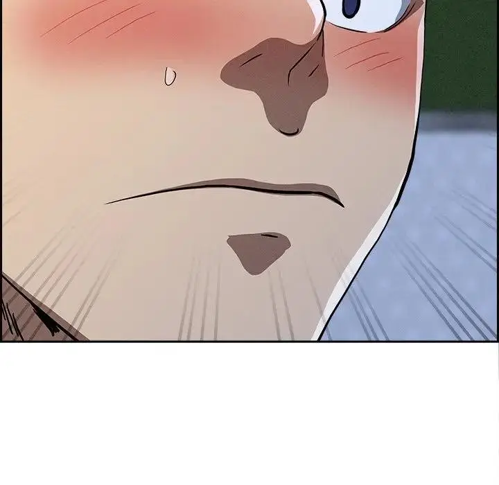 漫画《贵妇的专属保镳》第10话第40张图