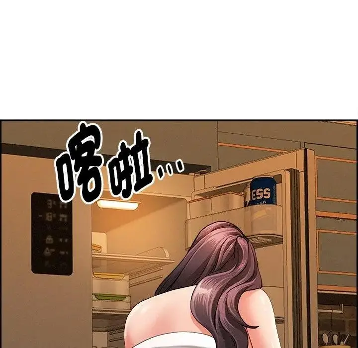 漫画《贵妇的专属保镳》第10话第54张图