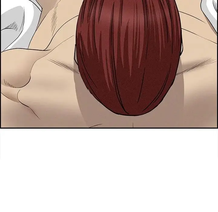 漫画《贵妇的专属保镳》第11话第106张图