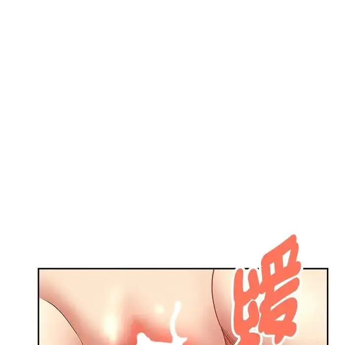 漫画《贵妇的专属保镳》第11话第159张图