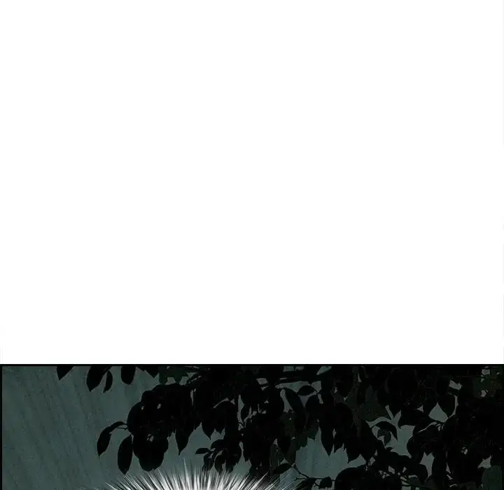 漫画《贵妇的专属保镳》第11话第17张图