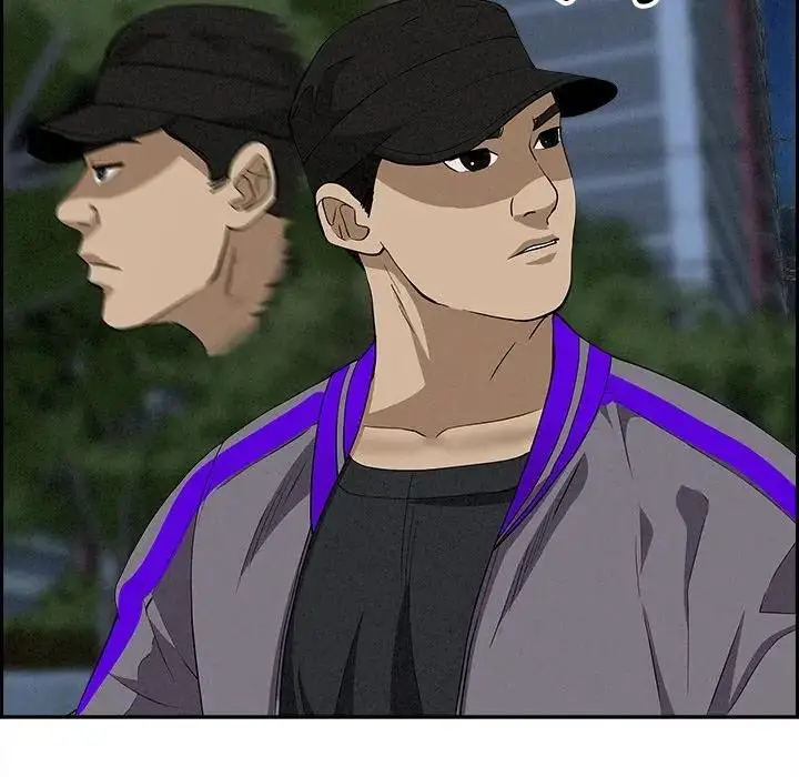 漫画《贵妇的专属保镳》第11话第188张图