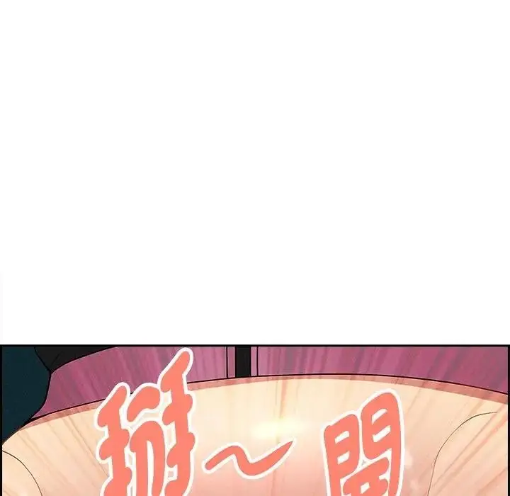 漫画《贵妇的专属保镳》第11话第36张图