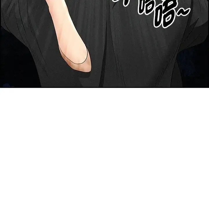 漫画《贵妇的专属保镳》第11话第47张图