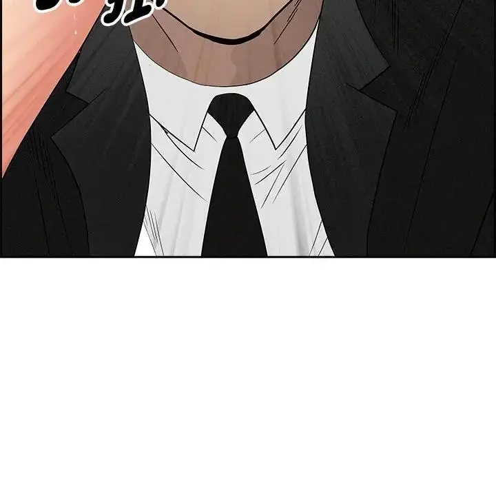 漫画《贵妇的专属保镳》第11话第53张图