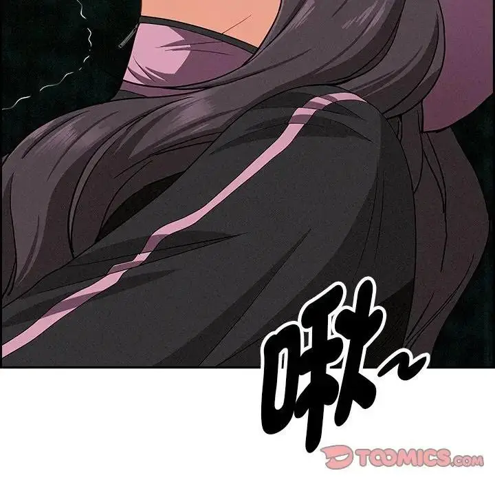 漫画《贵妇的专属保镳》第11话第68张图