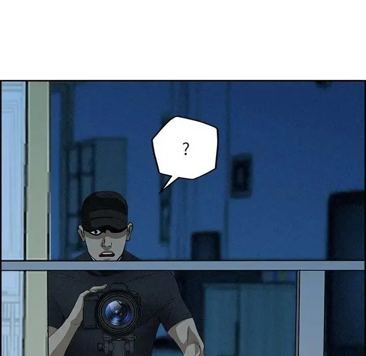 漫画《贵妇的专属保镳》第11话第82张图