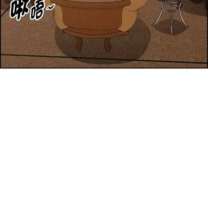 漫画《贵妇的专属保镳》第11话第89张图