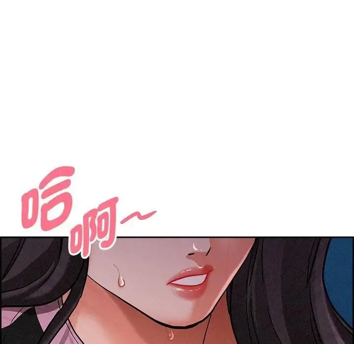 漫画《贵妇的专属保镳》第12话第128张图