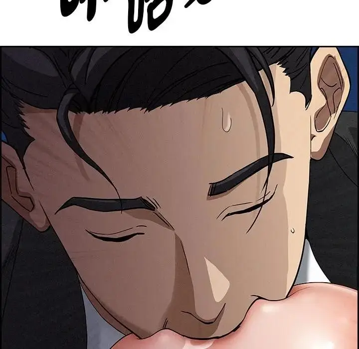 漫画《贵妇的专属保镳》第12话第139张图
