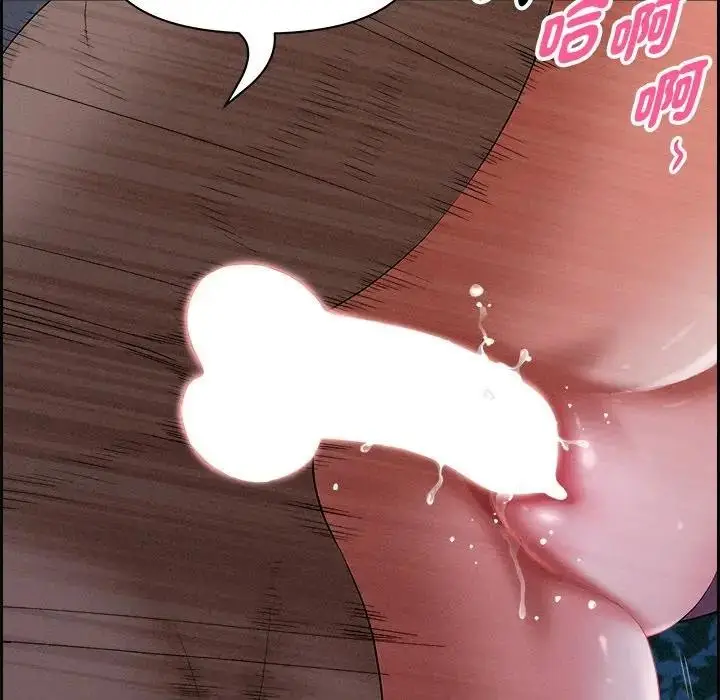 漫画《贵妇的专属保镳》第12话第31张图