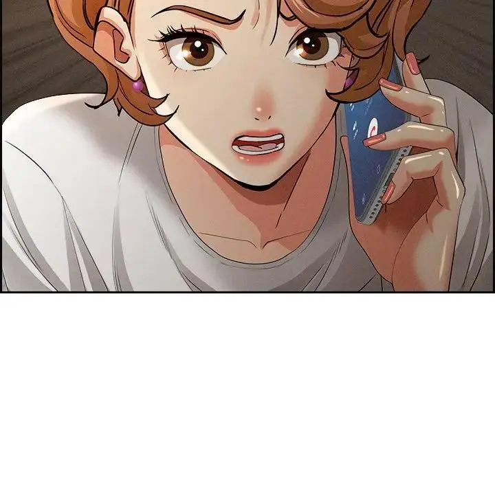 漫画《贵妇的专属保镳》第13话第109张图