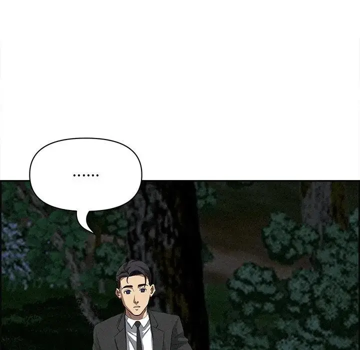 漫画《贵妇的专属保镳》第13话第89张图