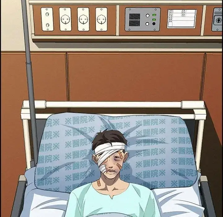 漫画《贵妇的专属保镳》第14话第158张图