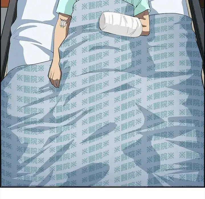 漫画《贵妇的专属保镳》第14话第159张图