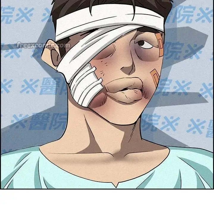 漫画《贵妇的专属保镳》第14话第168张图