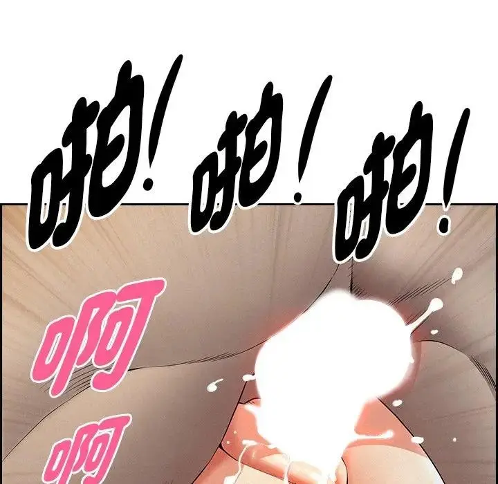 漫画《贵妇的专属保镳》第14话第51张图