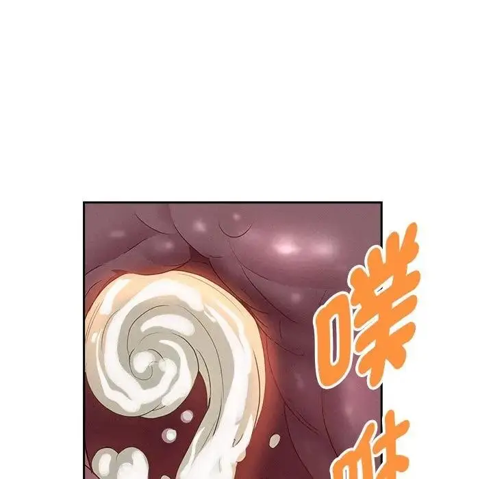 漫画《贵妇的专属保镳》第14话第60张图