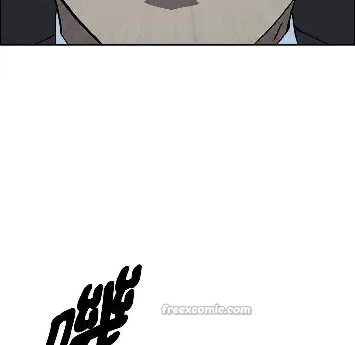 漫画《贵妇的专属保镳》第14话第84张图