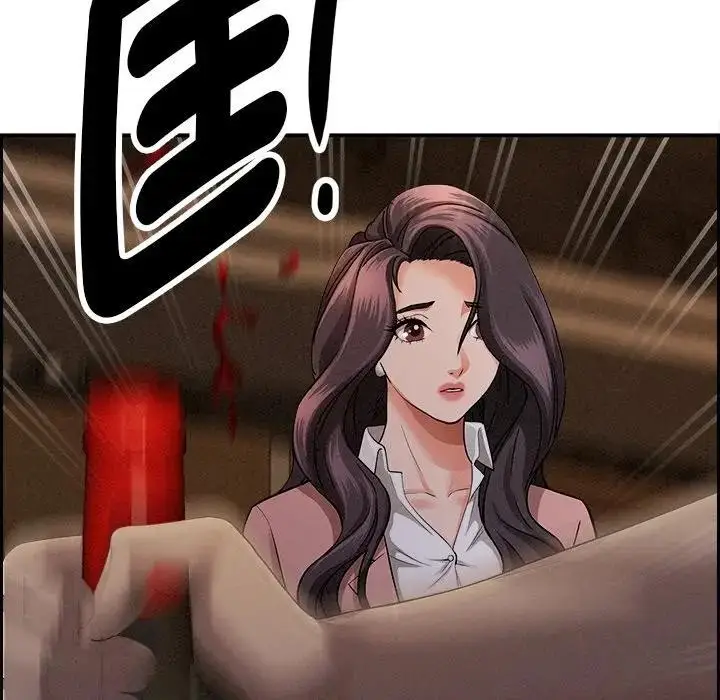 漫画《贵妇的专属保镳》第15话第123张图