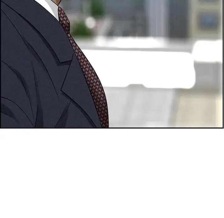 漫画《贵妇的专属保镳》第16话第96张图