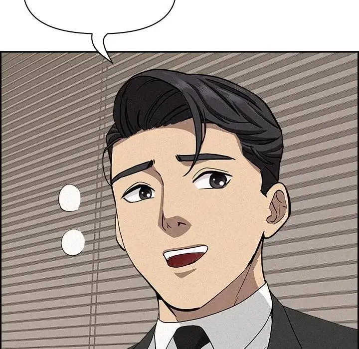 漫画《贵妇的专属保镳》第17话第108张图