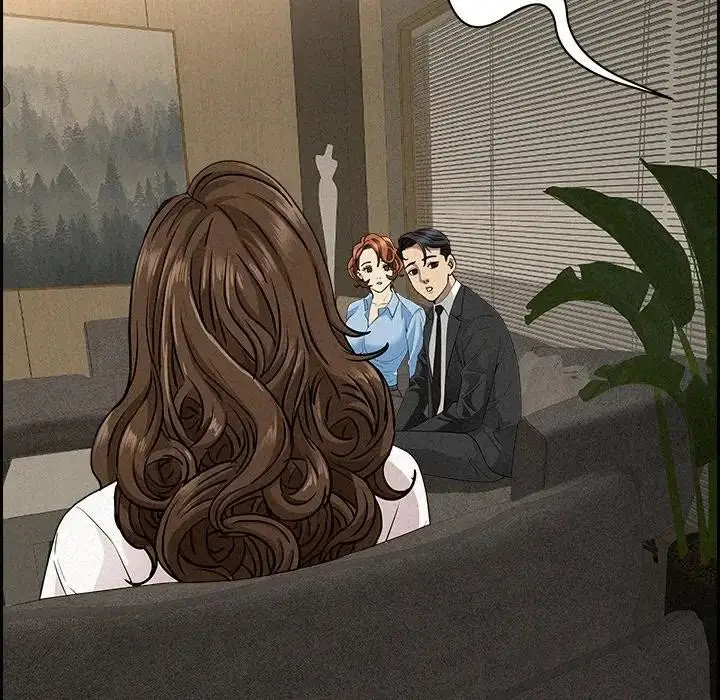 漫画《贵妇的专属保镳》第17话第116张图
