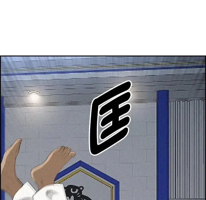 漫画《贵妇的专属保镳》第17话第159张图