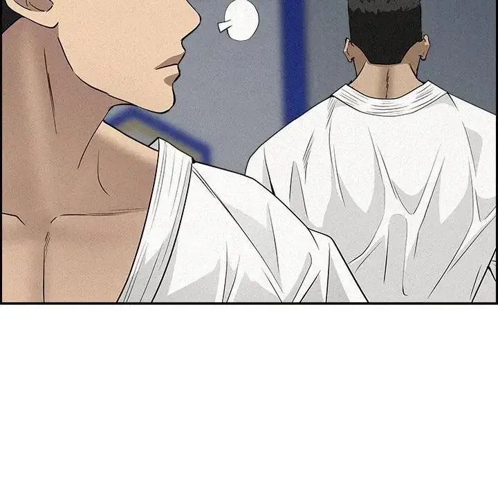 漫画《贵妇的专属保镳》第17话第173张图
