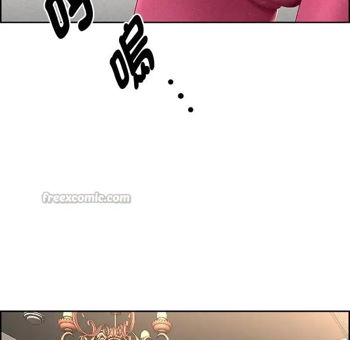 漫画《贵妇的专属保镳》第17话第182张图