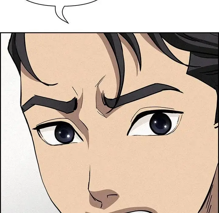 漫画《贵妇的专属保镳》第17话第57张图