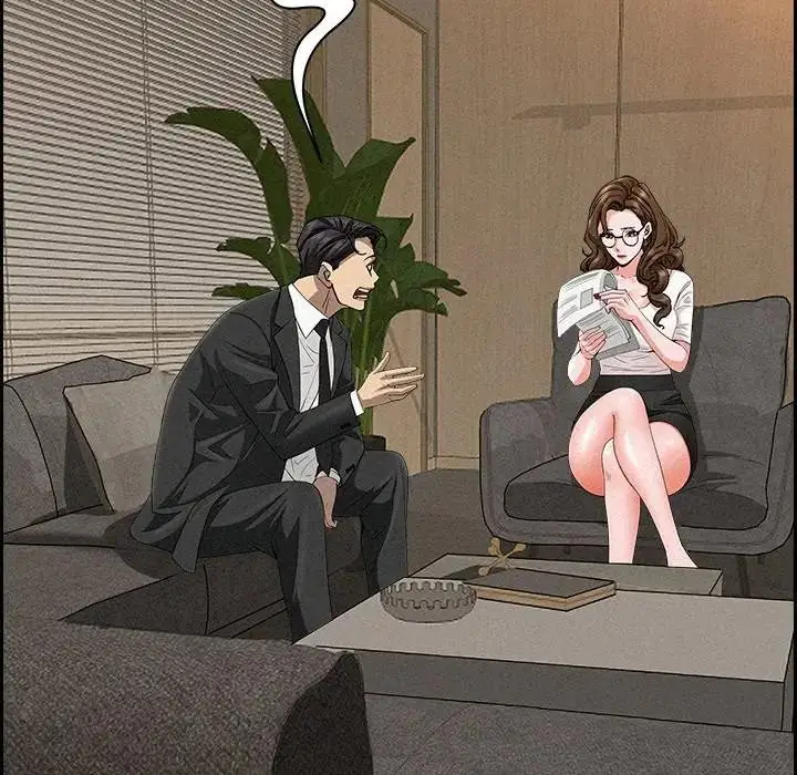 漫画《贵妇的专属保镳》第17话第62张图