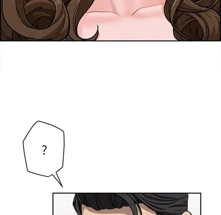 漫画《贵妇的专属保镳》第17话第77张图