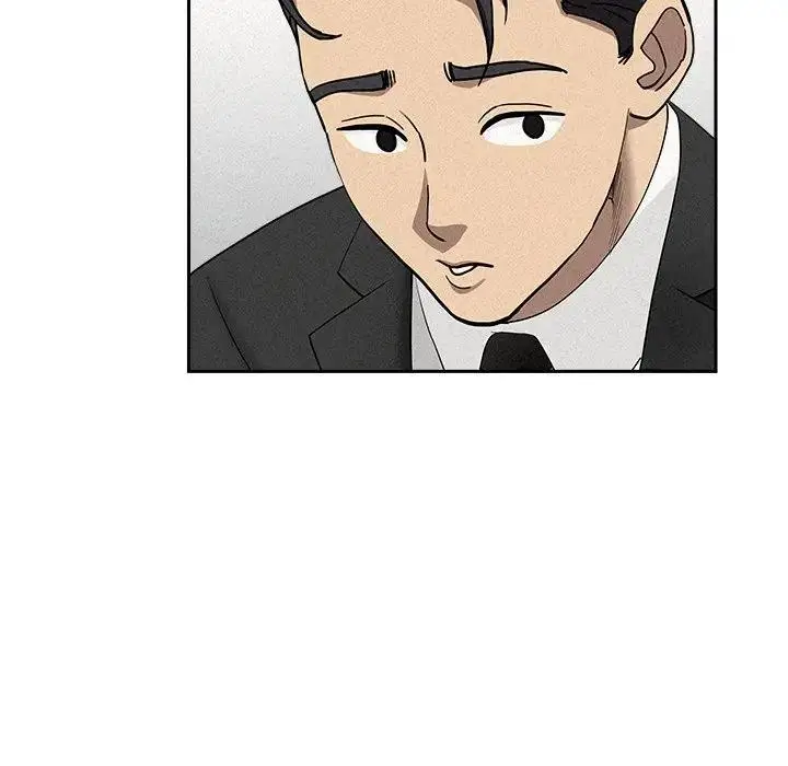 漫画《贵妇的专属保镳》第17话第78张图