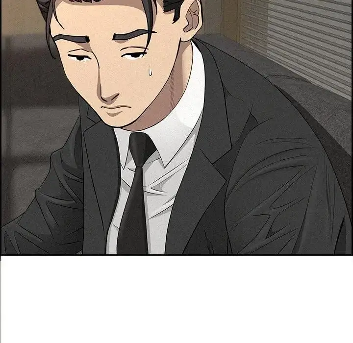 漫画《贵妇的专属保镳》第17话第86张图