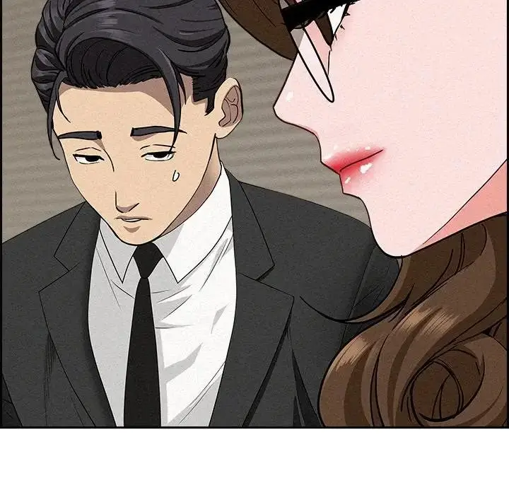 漫画《贵妇的专属保镳》第17话第88张图