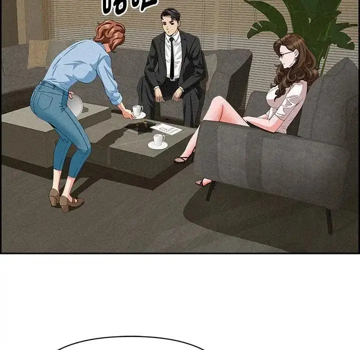 漫画《贵妇的专属保镳》第17话第90张图
