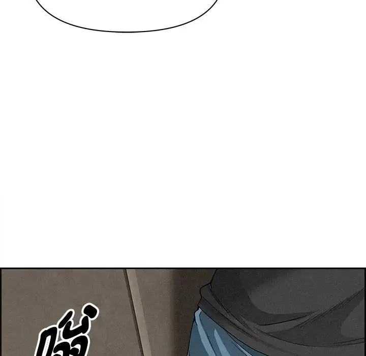 漫画《贵妇的专属保镳》第18话第125张图